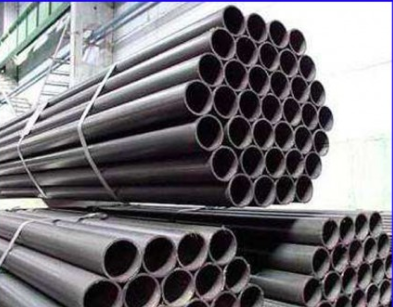 seamless carbon steel pipe