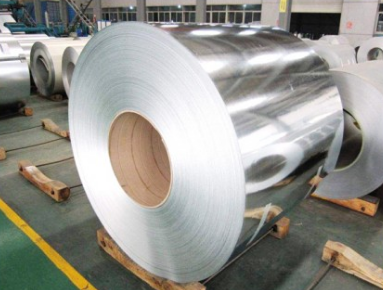 Galvanized Steel Coil