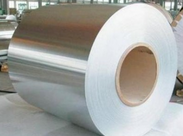 Cold rolled Galvanized Steel Coil