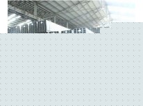 2014 outlook for the steel industry analysis 2014 outlook for the steel industry analysis