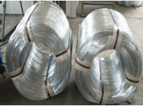 Aanti-dumping investigation for steel wire Aanti-dumping investigation for steel wire