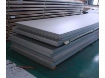 Advantages and Disadvantages of Hot Rolled Steel Plate Advantages and Disadvantages of Hot Rolled Steel Plate