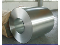 Ask Price of Galvanized Steel Coil on Nov 25, 2017 Ask Price of Galvanized Steel Coil on Nov 25, 2017
