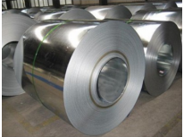 Clients from Uzbekistan need galvanized steel coils Clients from Uzbekistan need galvanized steel coils