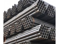 ERW steel pipe manufacturer ERW steel pipe manufacturer