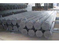 Inquiries of Galvanized Steel Pipes, Wire from Russia Inquiries of Galvanized Steel Pipes, Wire from Russia