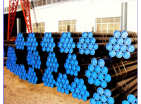 Inquiries of Seamless & Galvanized Steel Pipes Inquiries of Seamless & Galvanized Steel Pipes