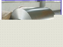 Inquiry of Galvanized Steel Coil From Saudi Arabia Inquiry of Galvanized Steel Coil From Saudi Arabia