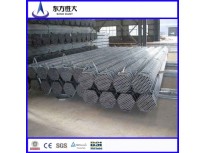 International Steel Market Outlook (2025-2030): Industry Transfo International Steel Market Outlook (2025-2030): Industry Transfo