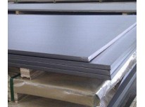 Latin America became the second export destination Latin America became the second export destination