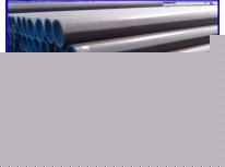 Looking for seamless carbon steel pipes, sheets, coils? Looking for seamless carbon steel pipes, sheets, coils?