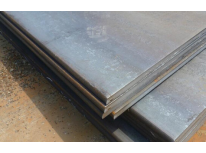 Peru client requests price of structural steel plate Peru client requests price of structural steel plate