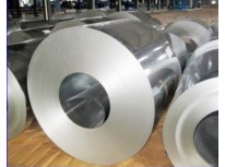 Quote of 200 Tons Galvanized Steel Coil from Turkey Quote of 200 Tons Galvanized Steel Coil from Turkey