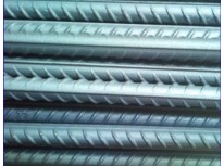 A quote of 75 tons deformed rod price A quote of 75 tons deformed rod price