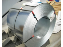 Quotes of galvanized steel coil & nails from clients Quotes of galvanized steel coil & nails from clients