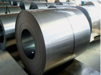 Request of Cold Rolled Steel Coils from Panama Request of Cold Rolled Steel Coils from Panama
