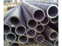Seamless Steel Pipe For High Pressure Boiler Seamless Steel Pipe For High Pressure Boiler