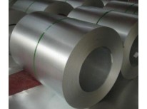 The zinc coating of galvanized coil supply in china The zinc coating of galvanized coil supply in china