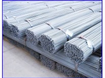 Top 7 Current Ads Of Deformed Steel Bar Suppliers Top 7 Current Ads Of Deformed Steel Bar Suppliers