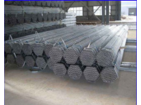 Top 10 Galvanized Steel Tube & Pipe Suppliers Top 10 Galvanized Steel Tube & Pipe Suppliers
