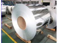 Top 10 hot dipped galvanized steel coil suppliers Top 10 hot dipped galvanized steel coil suppliers