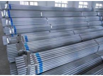 Top 6 Leading Galvanized Steel Pipe Suppliers Top 6 Leading Galvanized Steel Pipe Suppliers
