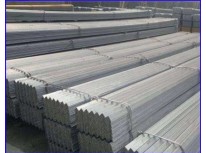 Where to buy angle steel bars in UK? Where to buy angle steel bars in UK?
