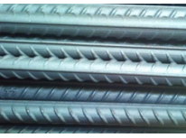 Which Country Enquire Deformed Steel Bar Suppliers the Most? Which Country Enquire Deformed Steel Bar Suppliers the Most?
