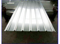 You Must Know the Top 15 Roofing Sheet Suppliers You Must Know the Top 15 Roofing Sheet Suppliers